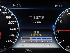 2020款 CLS 300 豪华型