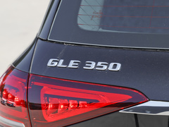 2020款 GLE 350 4MATIC 动感型