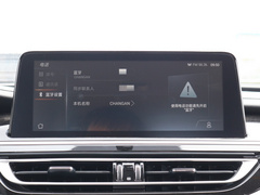 2020款 280T DCT豪华型 国VI