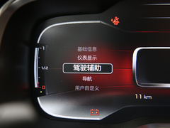 2020款 400THP 尊贵型Nappa版