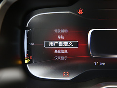 2020款 400THP 尊贵型Nappa版