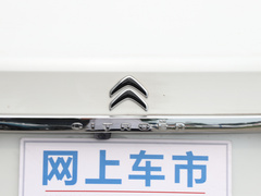 2020款 400THP ORIGINS百年臻享版