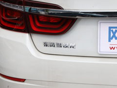 2020款 400THP ORIGINS百年臻享版