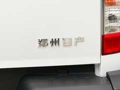 2020款 2.3T手动四驱柴油旗舰型国VI M9T