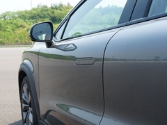 2020款 1.5T 豪华型