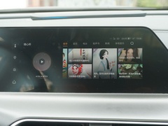 2020款 1.5T 豪华型