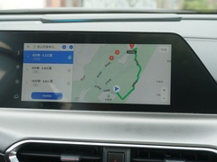 2020款 1.5T 豪华型