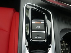 2020款 1.5T 豪华型