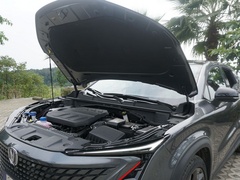 2020款 1.5T 豪华型