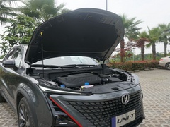 2020款 1.5T 豪华型