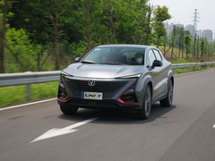 2020款 1.5T 豪华型