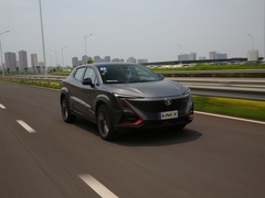 2020款 1.5T 豪华型