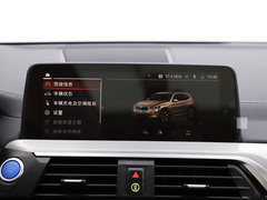 2021款  创领型