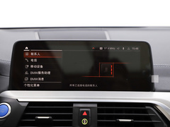 2021款  创领型
