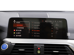 2021款  创领型