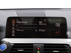 2021款  创领型