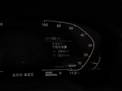 2021款  创领型