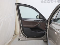 2021款  创领型