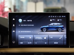 2020款 2.0T 四驱尊耀版
