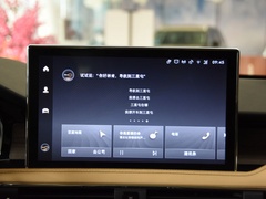 2020款 2.0T 四驱尊耀版