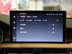 2020款 2.0T 四驱尊耀版