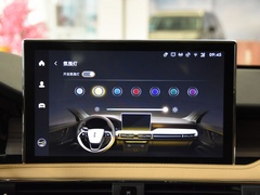 2020款 2.0T 四驱尊耀版