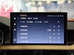 2020款 2.0T 四驱尊耀版