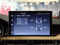 2020款 2.0T 四驱尊耀版