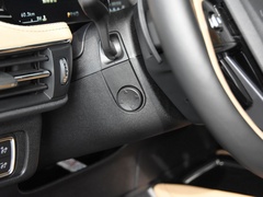 2020款 2.0T 四驱尊耀版