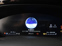 2020款 2.0T 四驱尊耀版