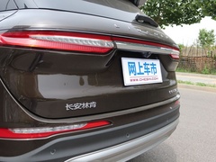 2020款 2.0T 四驱尊耀版