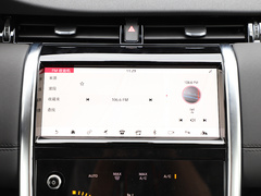 2020款 200PS 家庭版