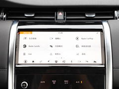 2020款 200PS 家庭版