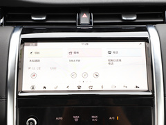 2020款 200PS 家庭版