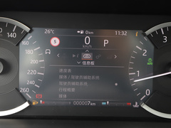 2020款 200PS 家庭版