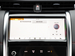 2020款 249PS R-Dynamic 性能版