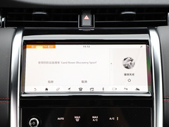 2020款 249PS R-Dynamic 性能版