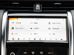 2020款 249PS R-Dynamic 性能版
