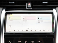 2020款 249PS R-Dynamic 性能版