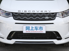 2020款 249PS R-Dynamic 性能科技版 5座