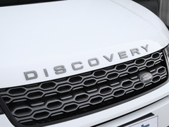 2020款 249PS R-Dynamic 性能科技版 5座
