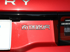 2020款 249PS R-Dynamic 性能科技版 7座