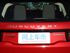 2020款 249PS R-Dynamic 性能科技版 7座