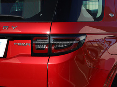 2020款 249PS R-Dynamic 性能科技版 7座