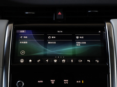 2020款 249PS R-Dynamic 性能科技版 7座