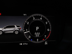 2020款 249PS R-Dynamic 性能科技版 7座