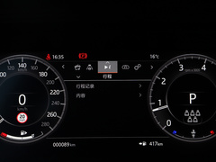 2020款 249PS R-Dynamic 性能科技版 7座