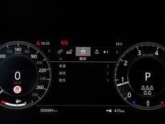 2020款 249PS R-Dynamic 性能科技版 7座