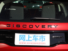 2020款 249PS R-Dynamic 豪华定制版