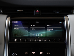 2020款 249PS R-Dynamic 豪华定制版